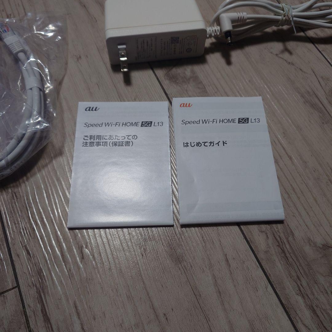 美品　Speed Wi-Fi  5G L13