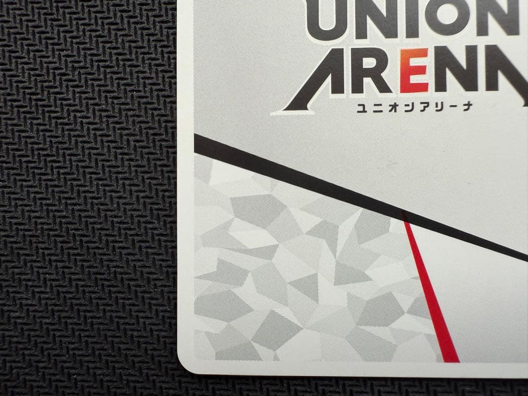 t*b様 UNION ARENA 物語シリーズ　直筆サイン　シリアルAP 羽川翼