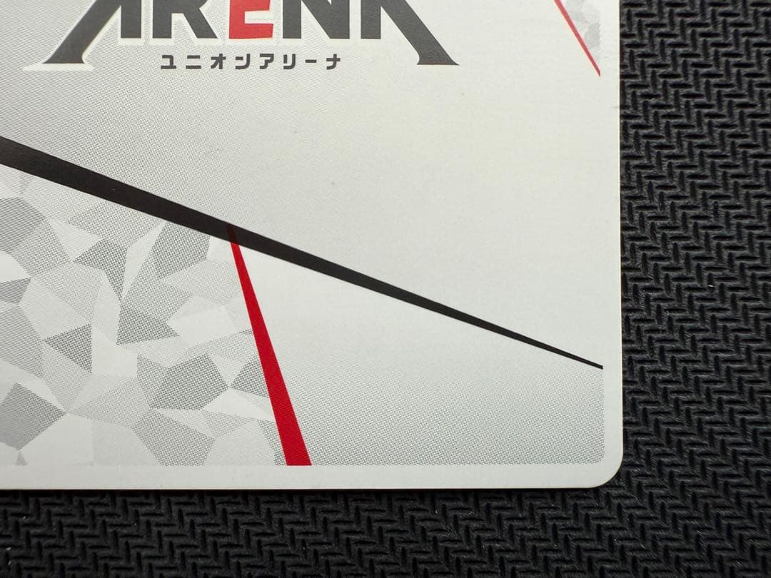 t*b様 UNION ARENA 物語シリーズ　直筆サイン　シリアルAP 羽川翼