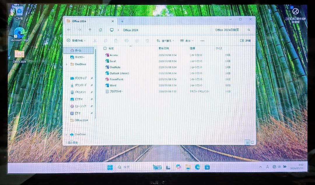 NEC LaVie Corei5メモリ16GB SSD512GB ブルーレイ