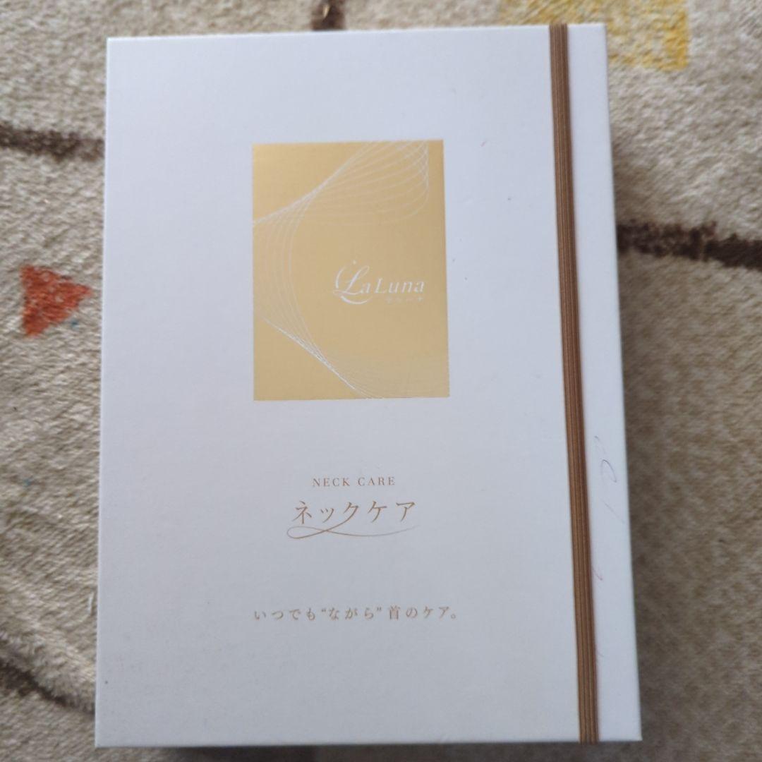 ボディ・フェイスケア LaLuna HN-R0211LA-GLD GOLD