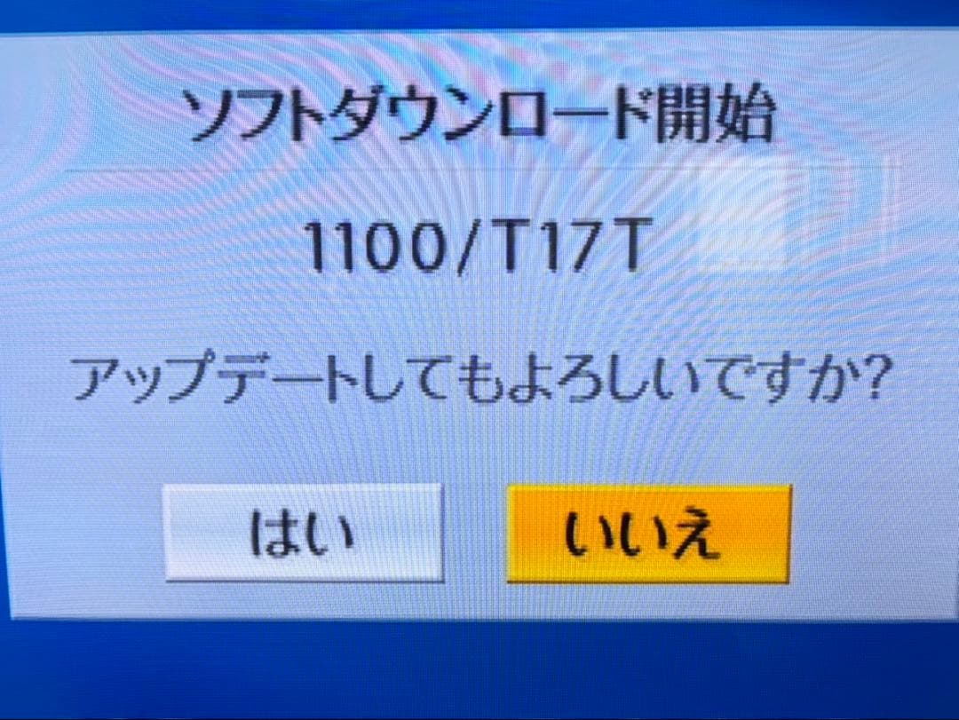 TOSHIBA HD DVDプレーヤー HD-XF2