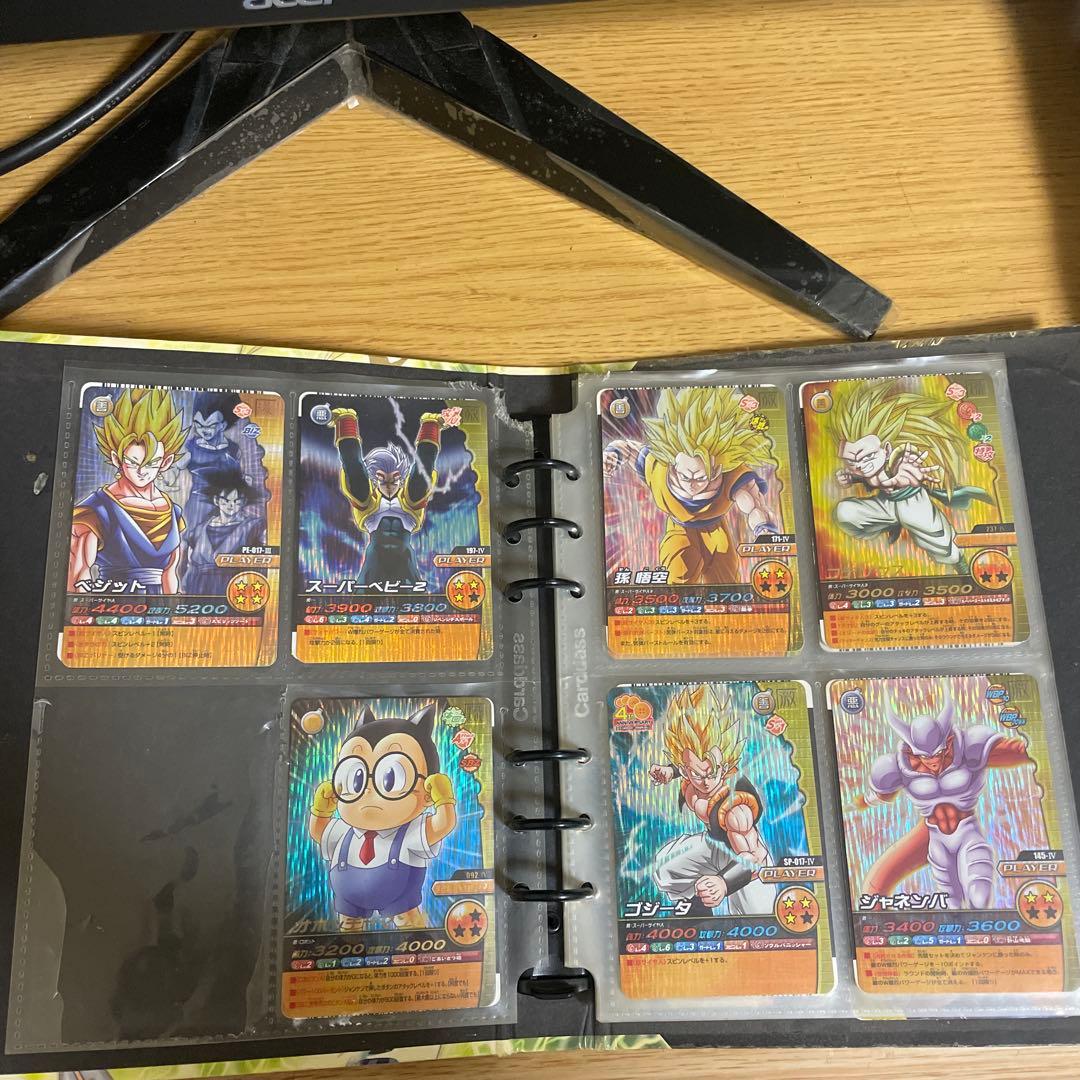 ドラゴンボールW爆裂インパクトカードダス