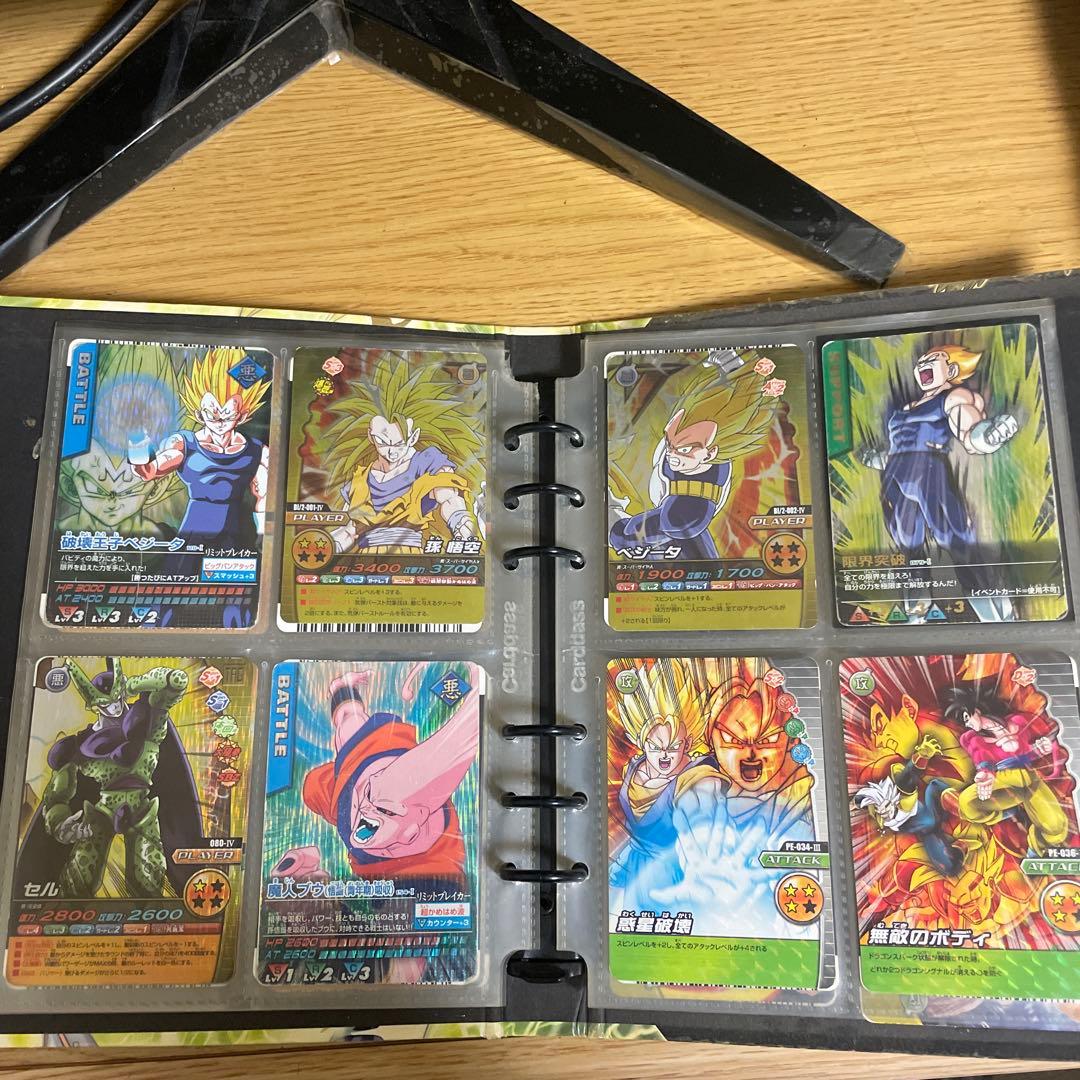 ドラゴンボールW爆裂インパクトカードダス