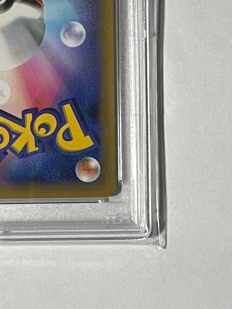 PSA10 カメックス プロモ 25th 003/025 s8a-p