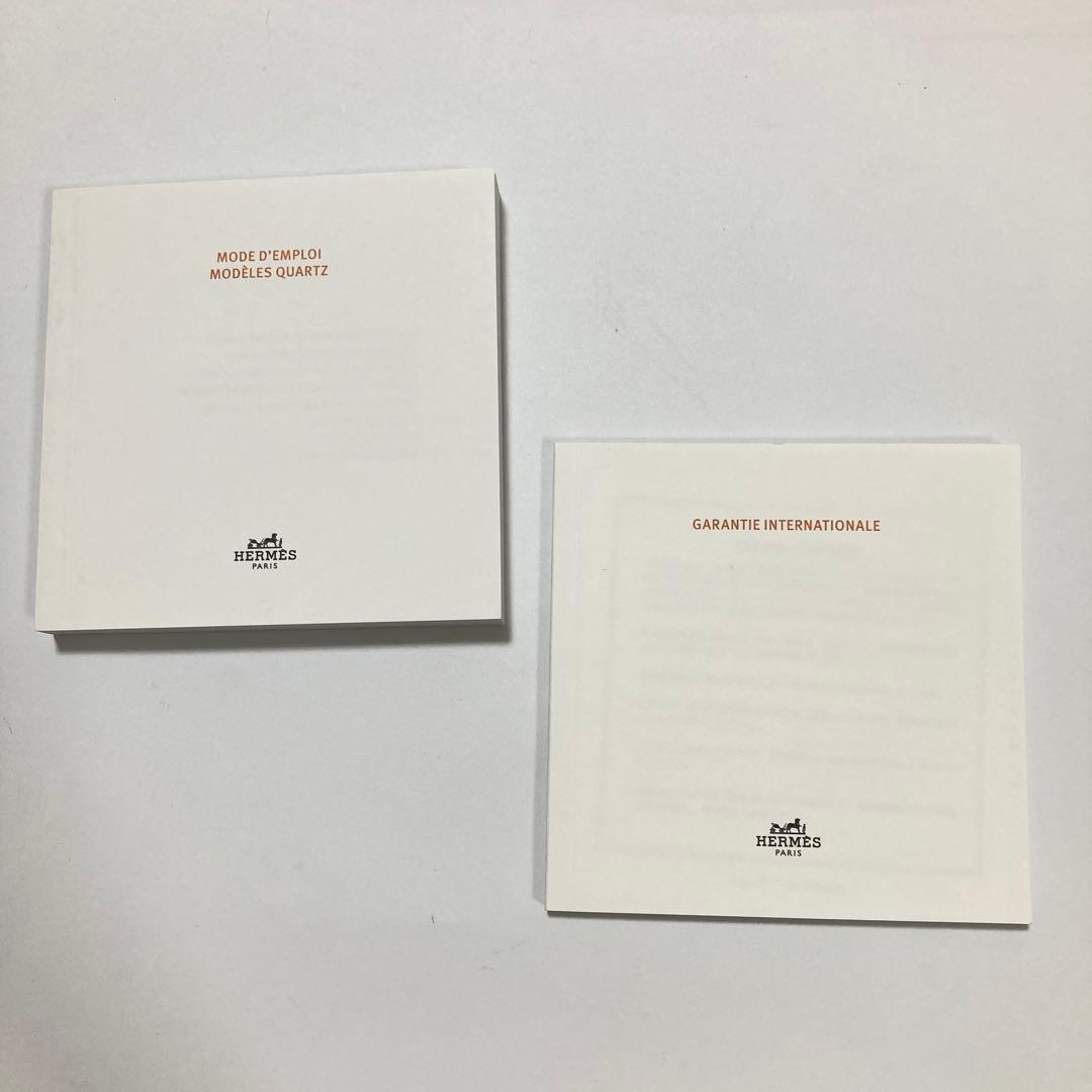 極美品　エルメス　腕時計　ケース　空箱　現行品　保証書　取扱説明書付き