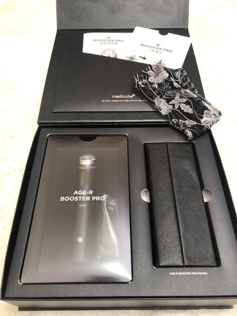 【medicube】AGE-R BOOSTER PRO 紗栄子コラボ商品　正規品