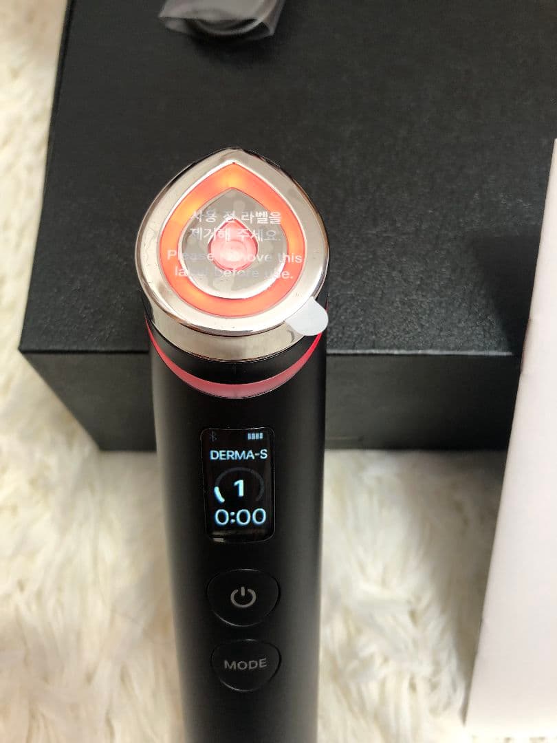 【medicube】AGE-R BOOSTER PRO 紗栄子コラボ商品　正規品