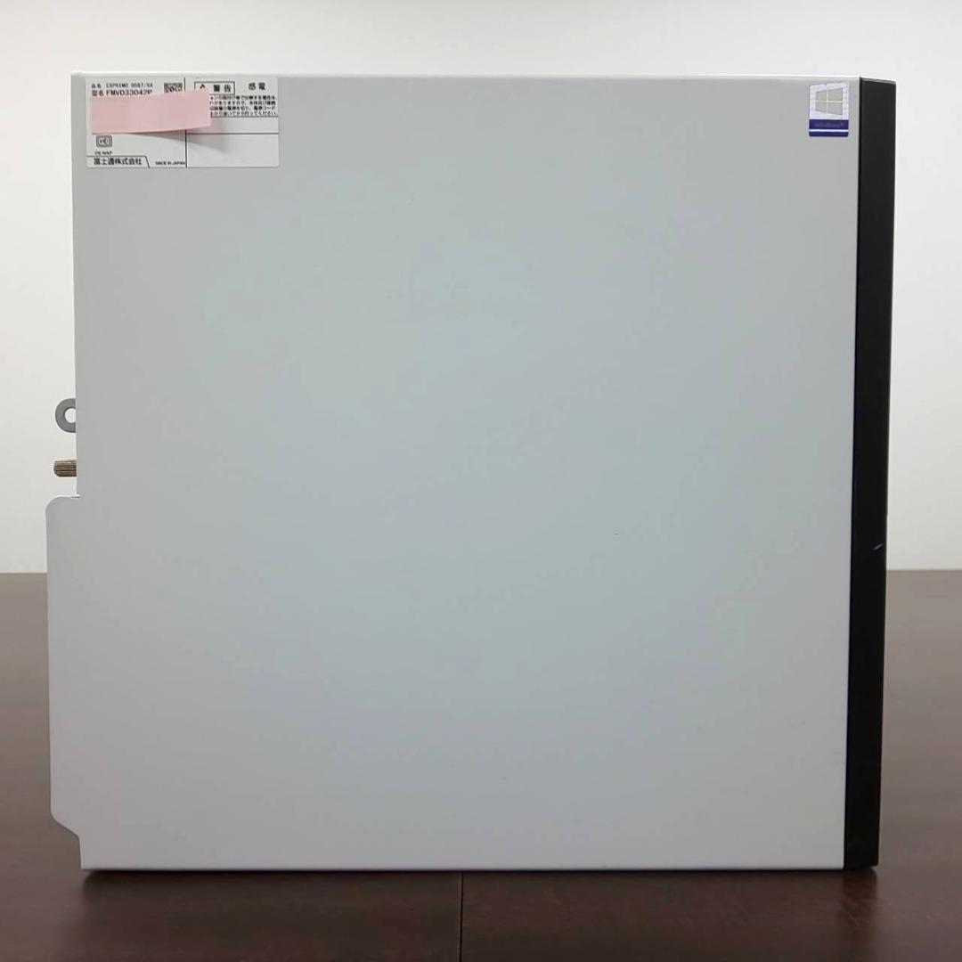 <送料無料>富士通 ESPRIMO D587/SX i5/8GB/SSD/OF有