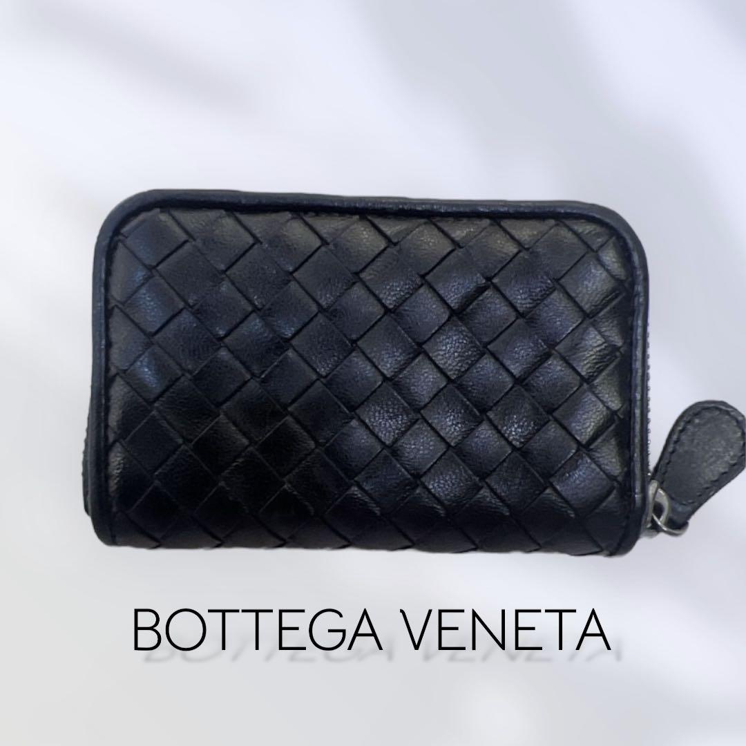 【美品】 ボッテガヴェネタ イントレチャートラウンドファスナー 黒 ケース
