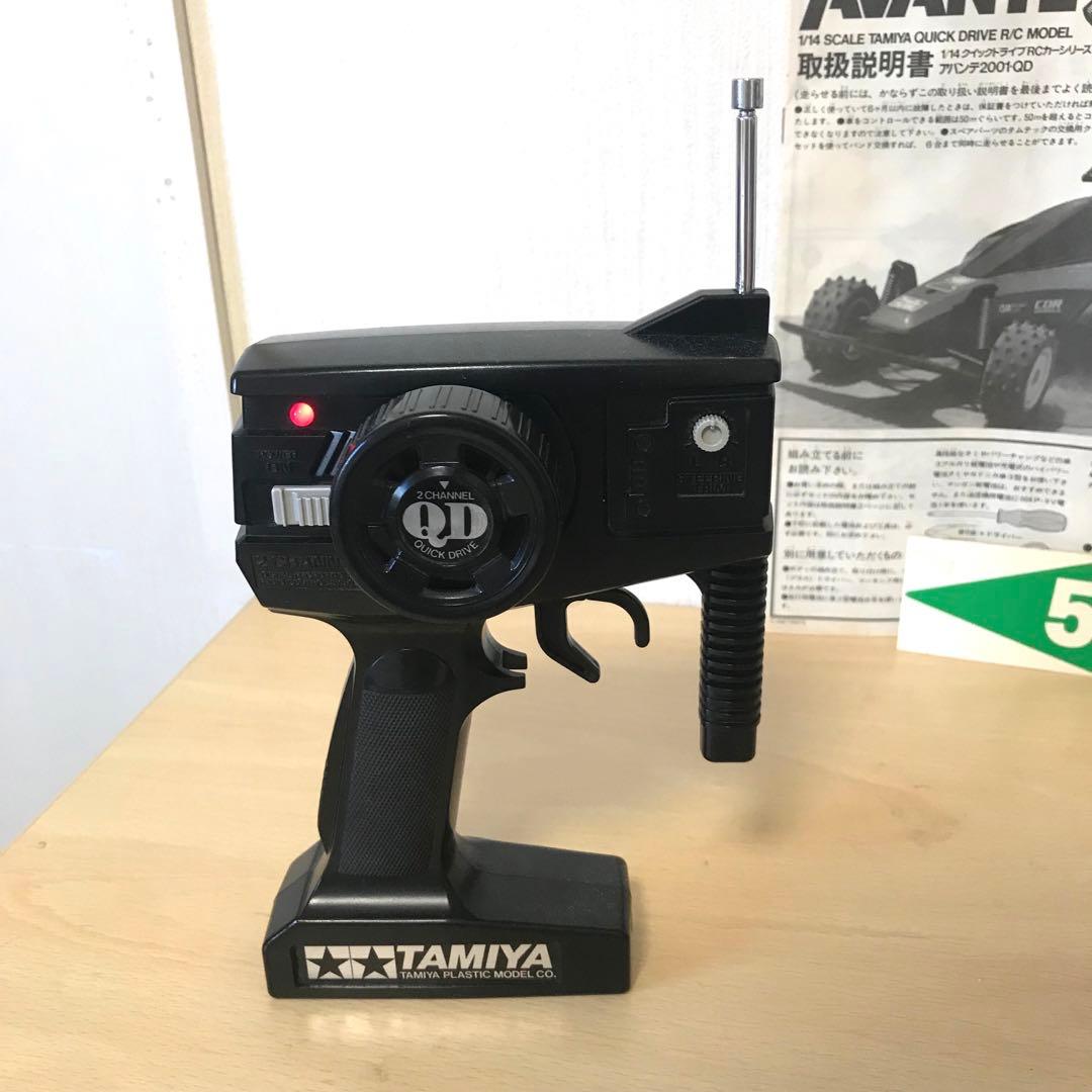 TAMIYA アバンテ2001 QD ラジコン