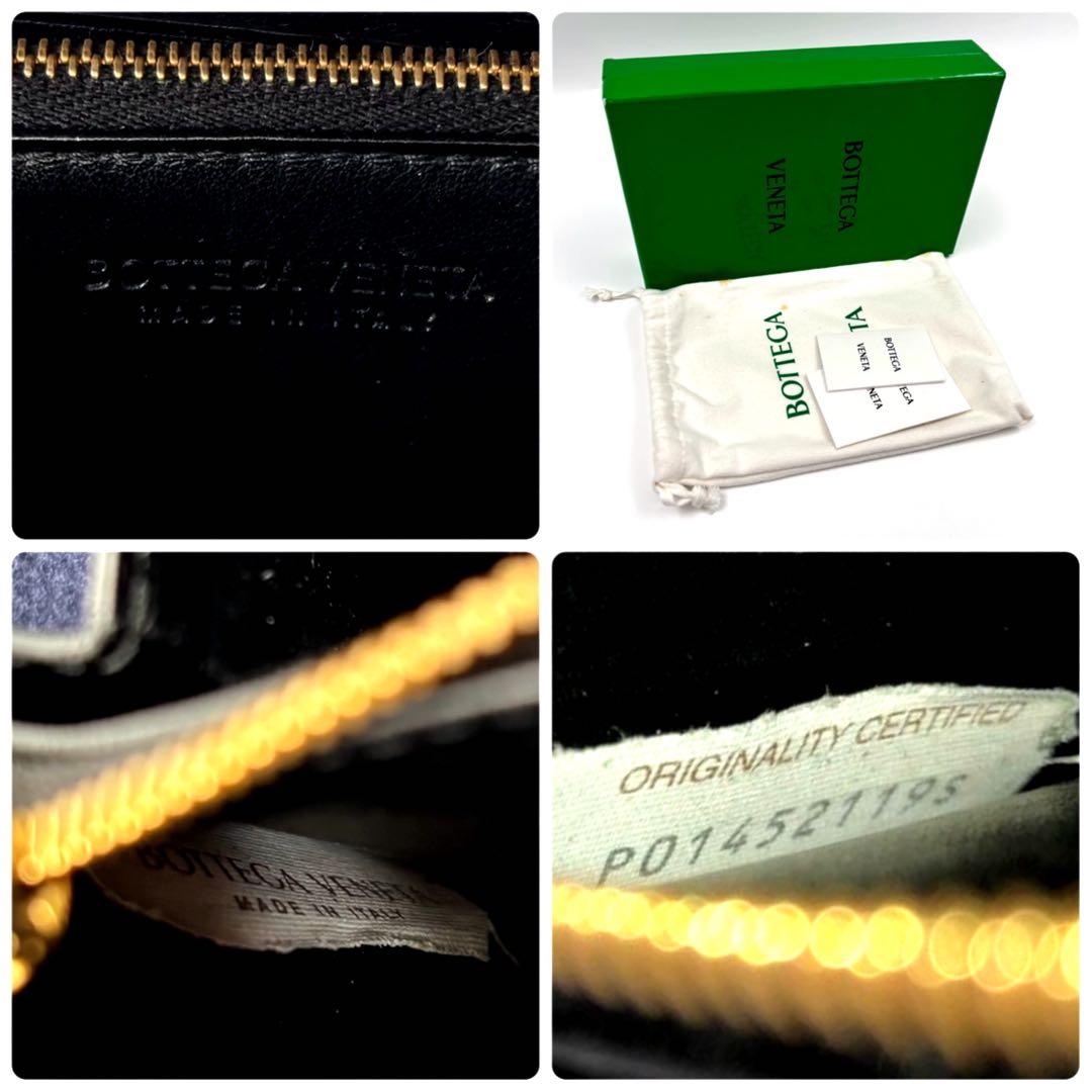 ✨美品✨　ボッテガヴェネタ カセット 長財布 ラウンドファスナー ブラック　希少