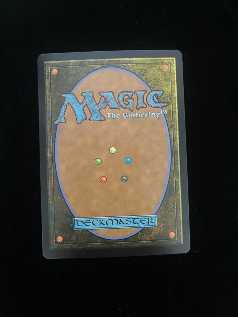 救済者、セフィロス/偉大なる統一者、アトラクサ　FOIL日本語版