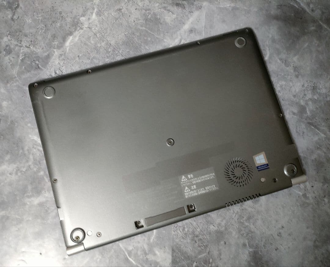 ☘️dynabook☘️corei5☘️第8世代☘️新品SSD256GB☘️