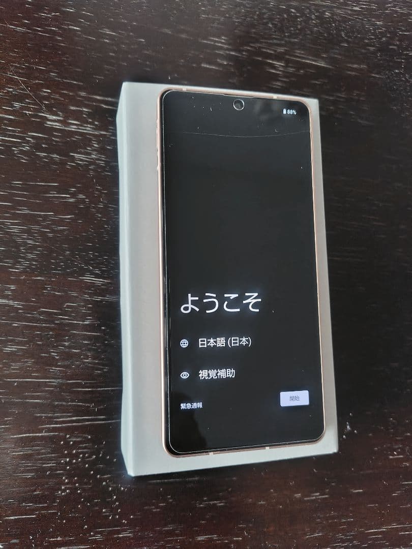 SHARP AQUOS sense6 6GB/128GB　SIMフリー