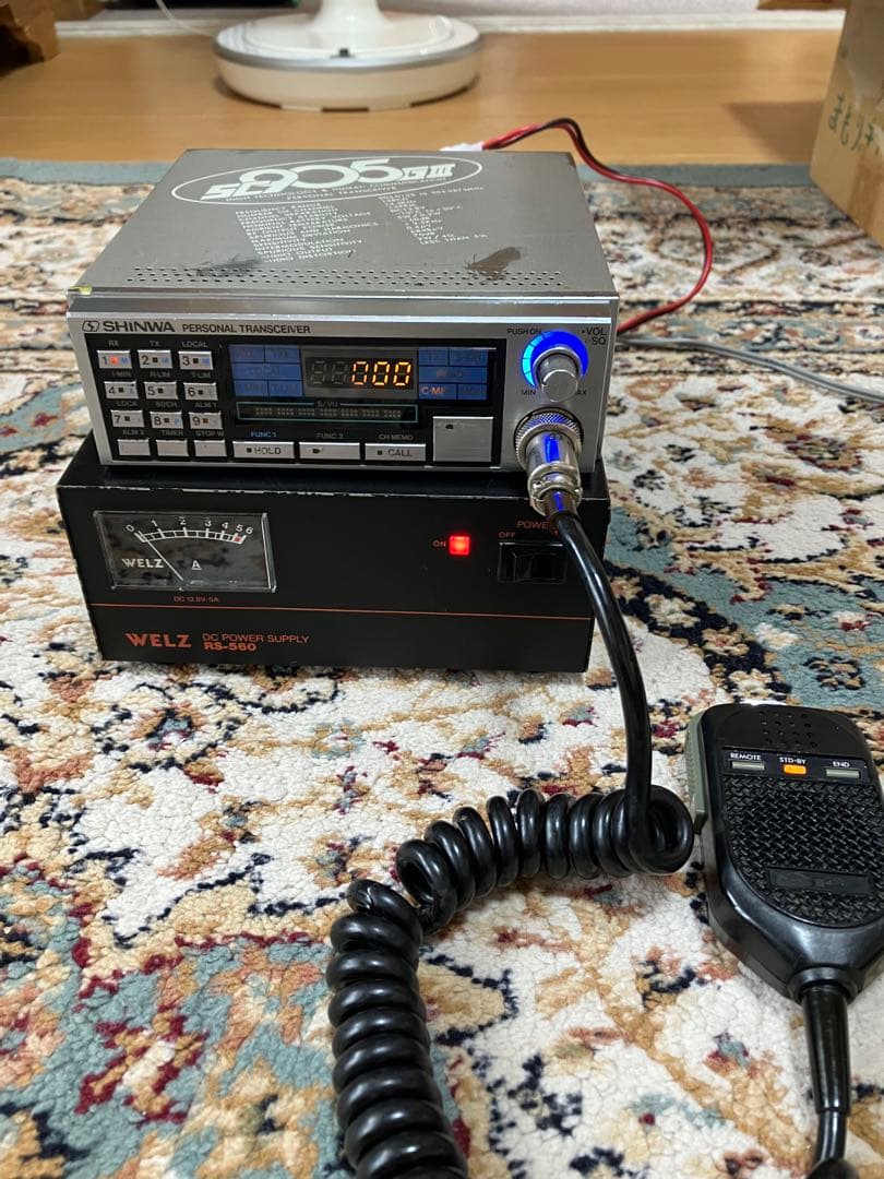 SHINHWA/SC905/G III パーソナル無線 スペシャル機