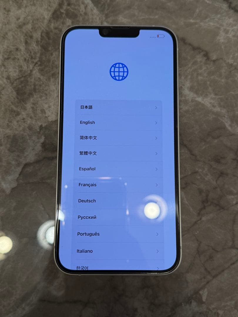 iPhone 14 Plus スターライト 本体 256GB SIMフリー