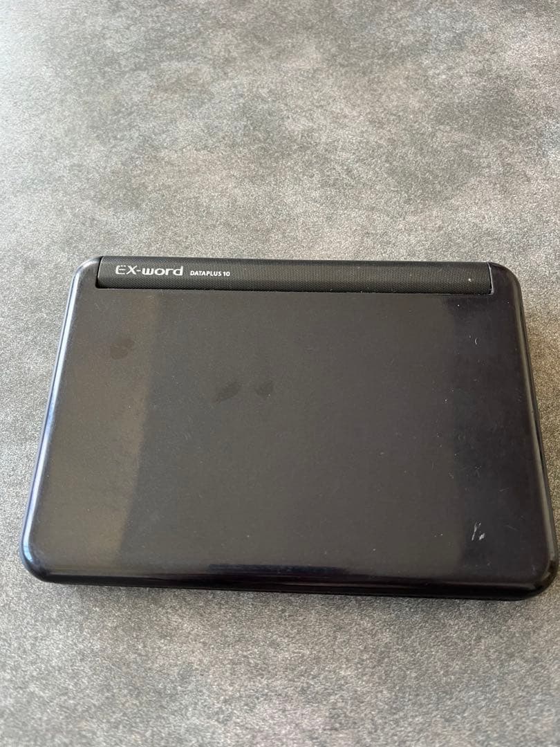 【医学用】電子辞書