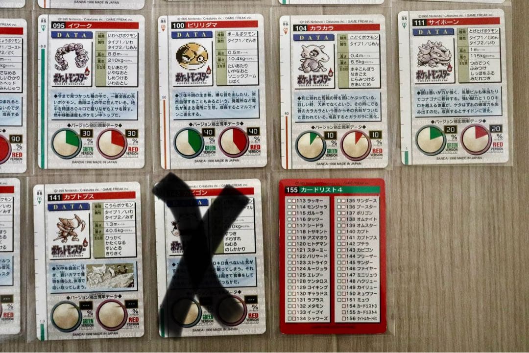 【Jo】ポケモンモンスターズコレクション30枚まとめ売り