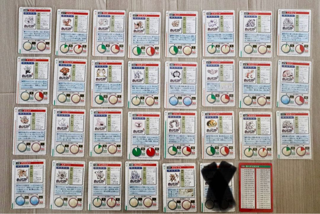 【Jo】ポケモンモンスターズコレクション30枚まとめ売り