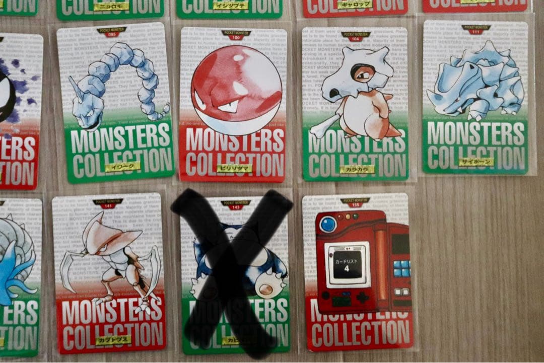 【Jo】ポケモンモンスターズコレクション30枚まとめ売り