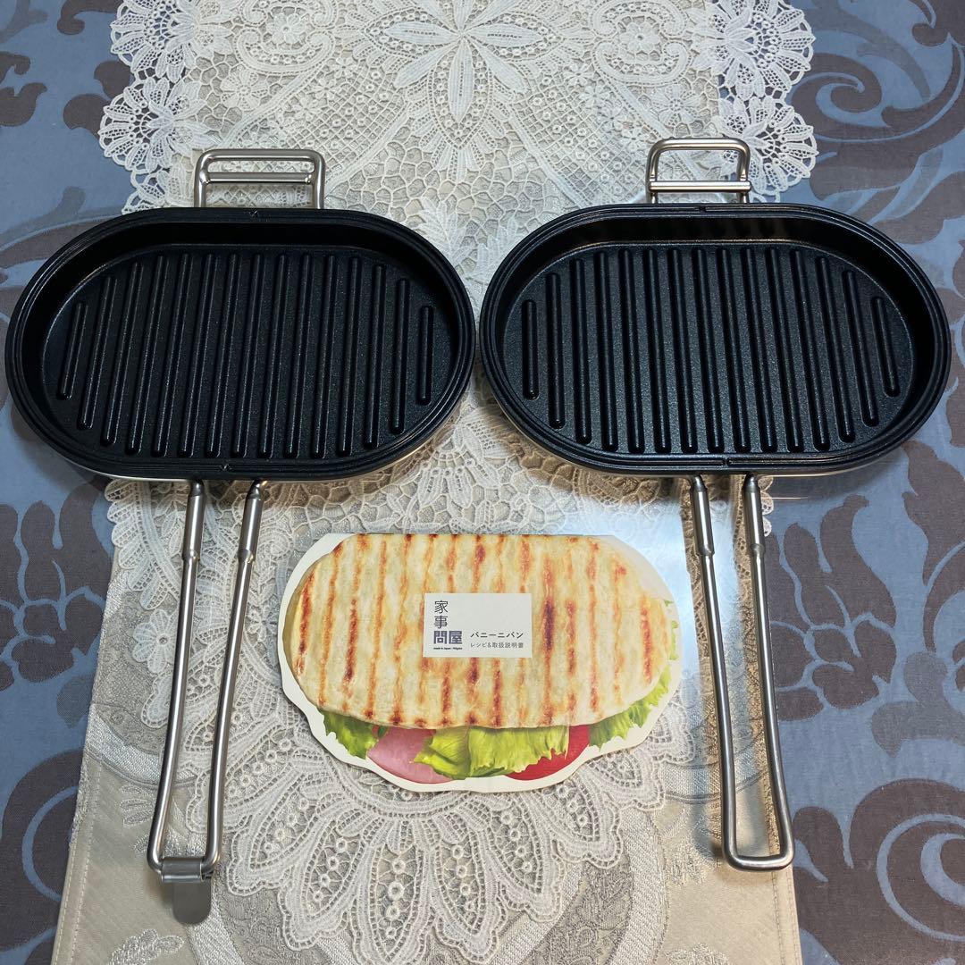 家事問屋　パニーニパン