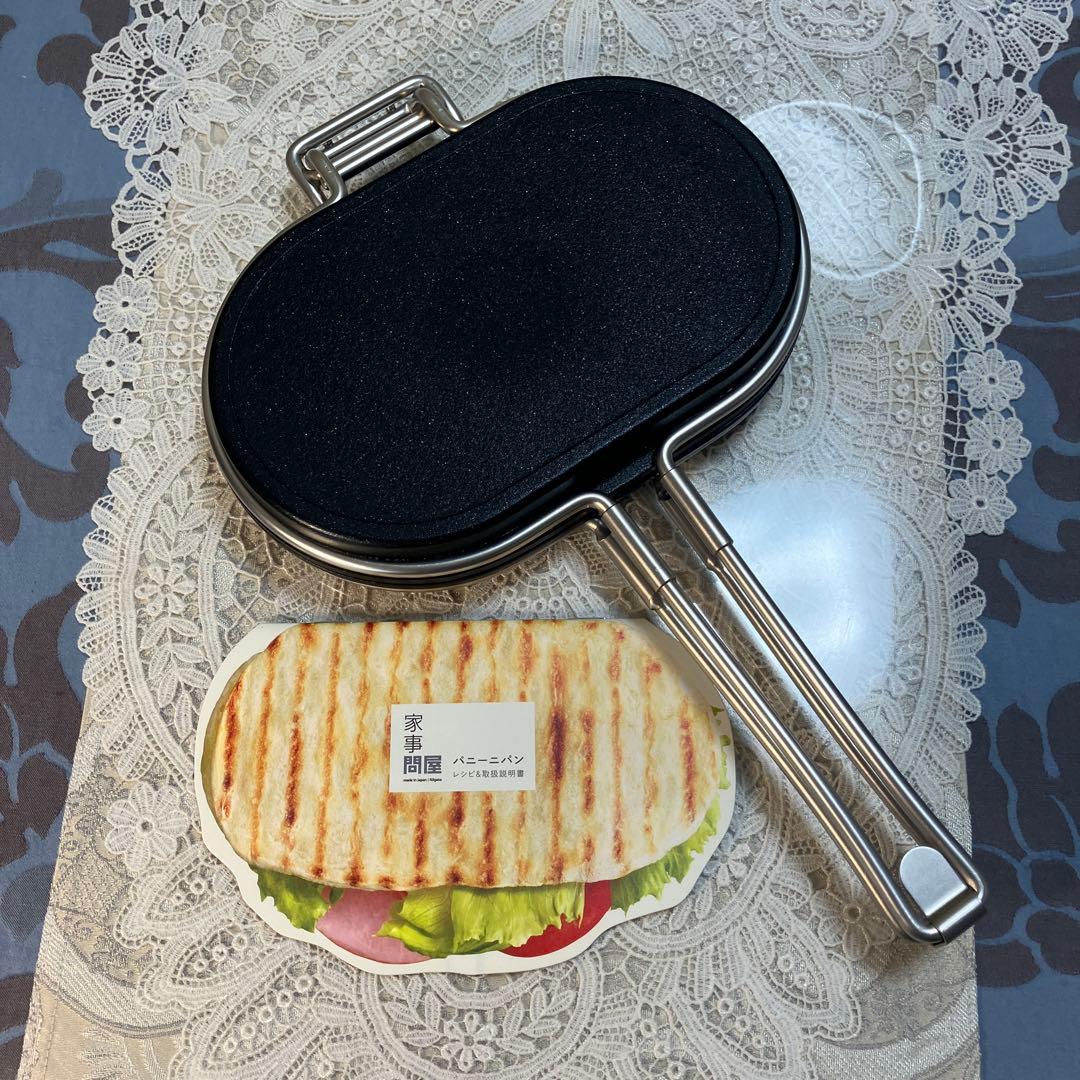 家事問屋　パニーニパン