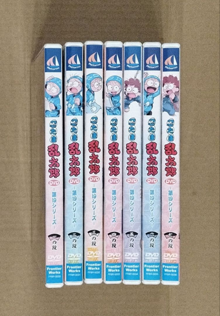 忍たま乱太郎 DVD 第19シリーズ 全7巻セット