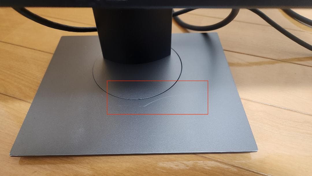 DELL P2419HC 23.8インチ ディスプレイ