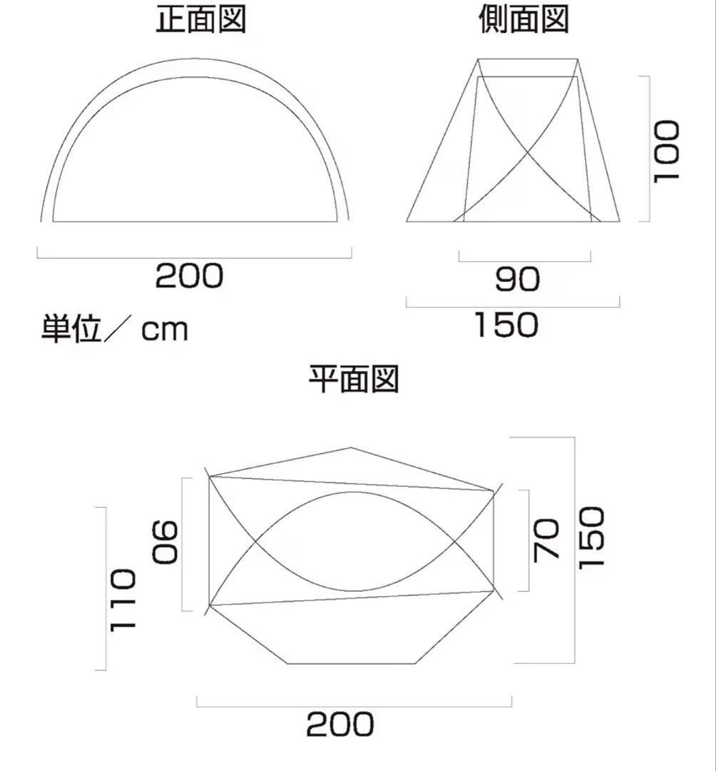 最終　BUNDOK ソロドーム1（SOLO DOME 1）BDK-08 ブルー