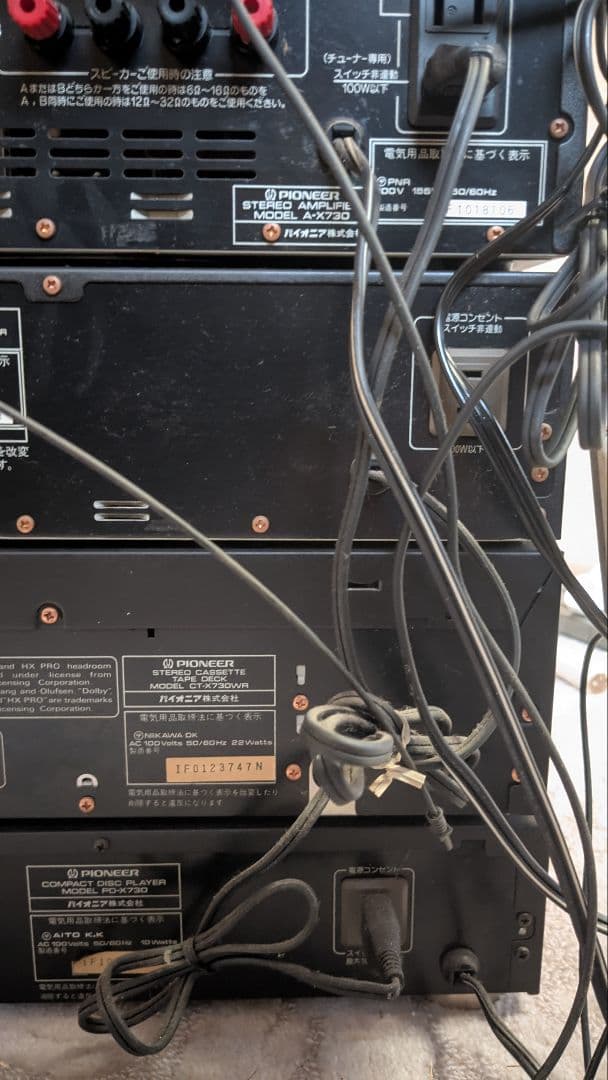 PIONEER パイオニア システムコンポ　PL-X730 F-X730など