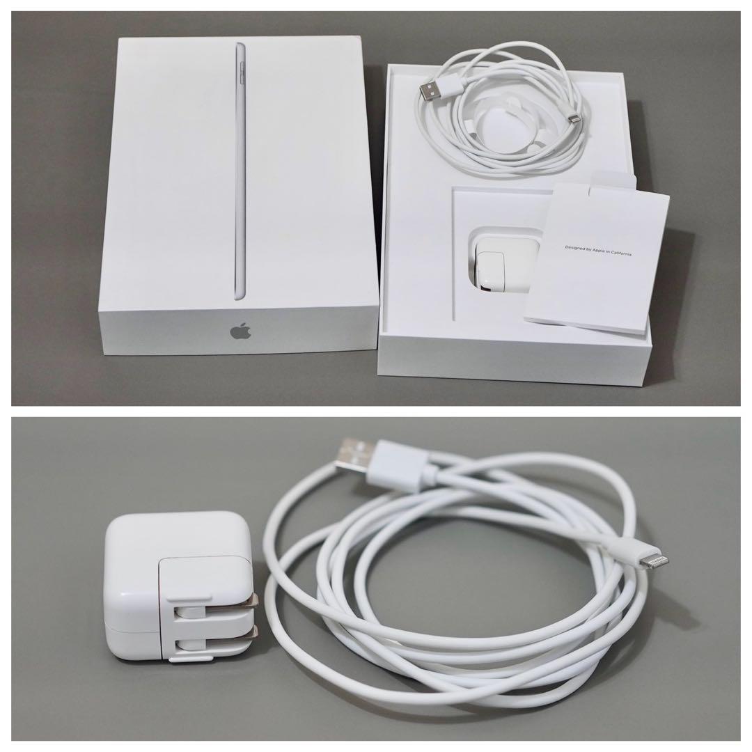 【匿名配送】iPad 第7世代 Wi-Fi 32GB シルバー　本体　元箱有り