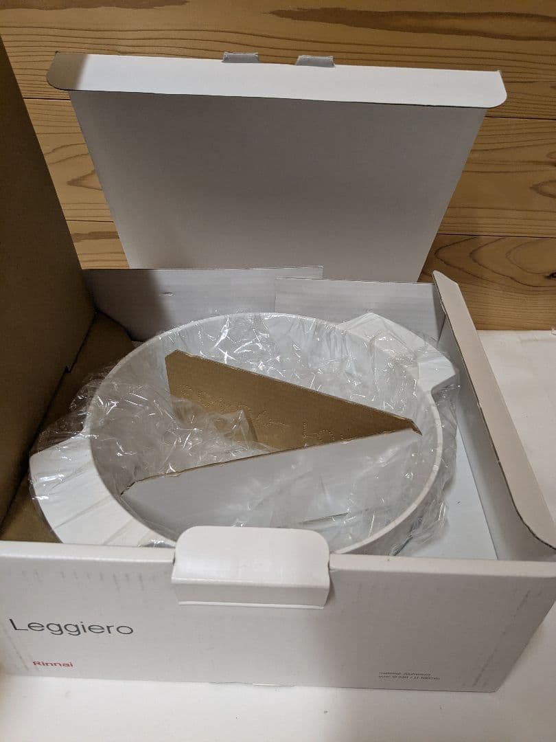 【未使用】Rinnai リンナイ　レジェロ22㎝　ホワイト　RBO-MN22