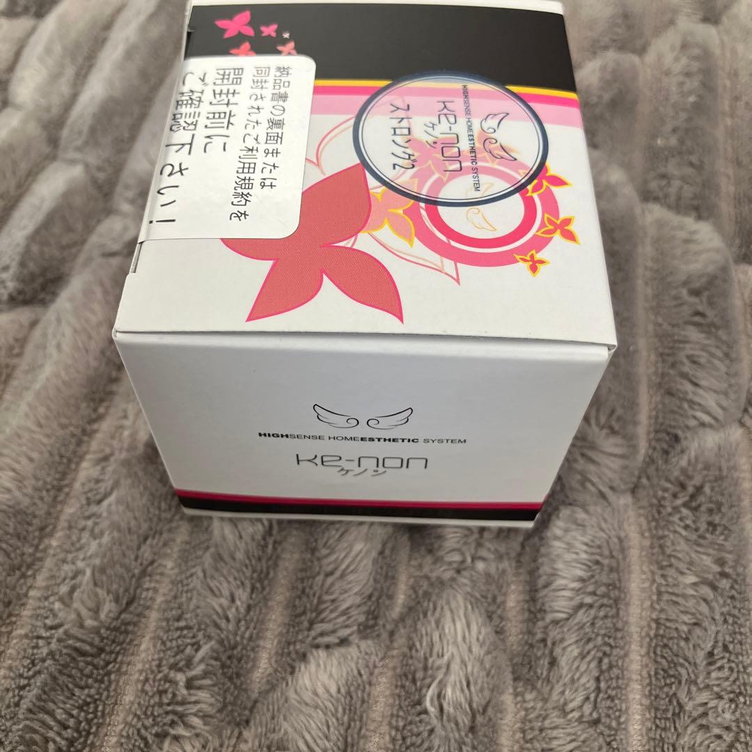 早い物勝ちケノン　カードリッジ　ストロング2