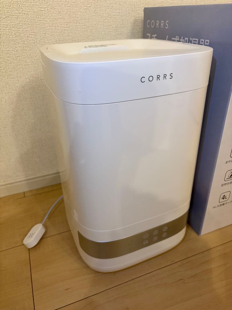 corrs スチーム式加湿器　Steemio-1