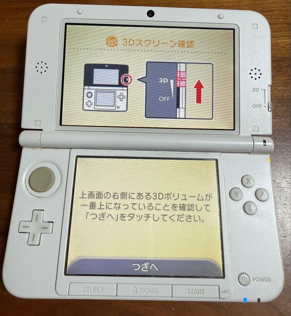 ニンテンドー3DSＬLどうぶつの森 デザイン