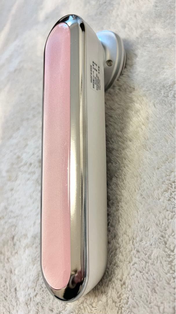 お値下げYA-MAN SAKURA eye+ HRF-200SKY フォトプラス