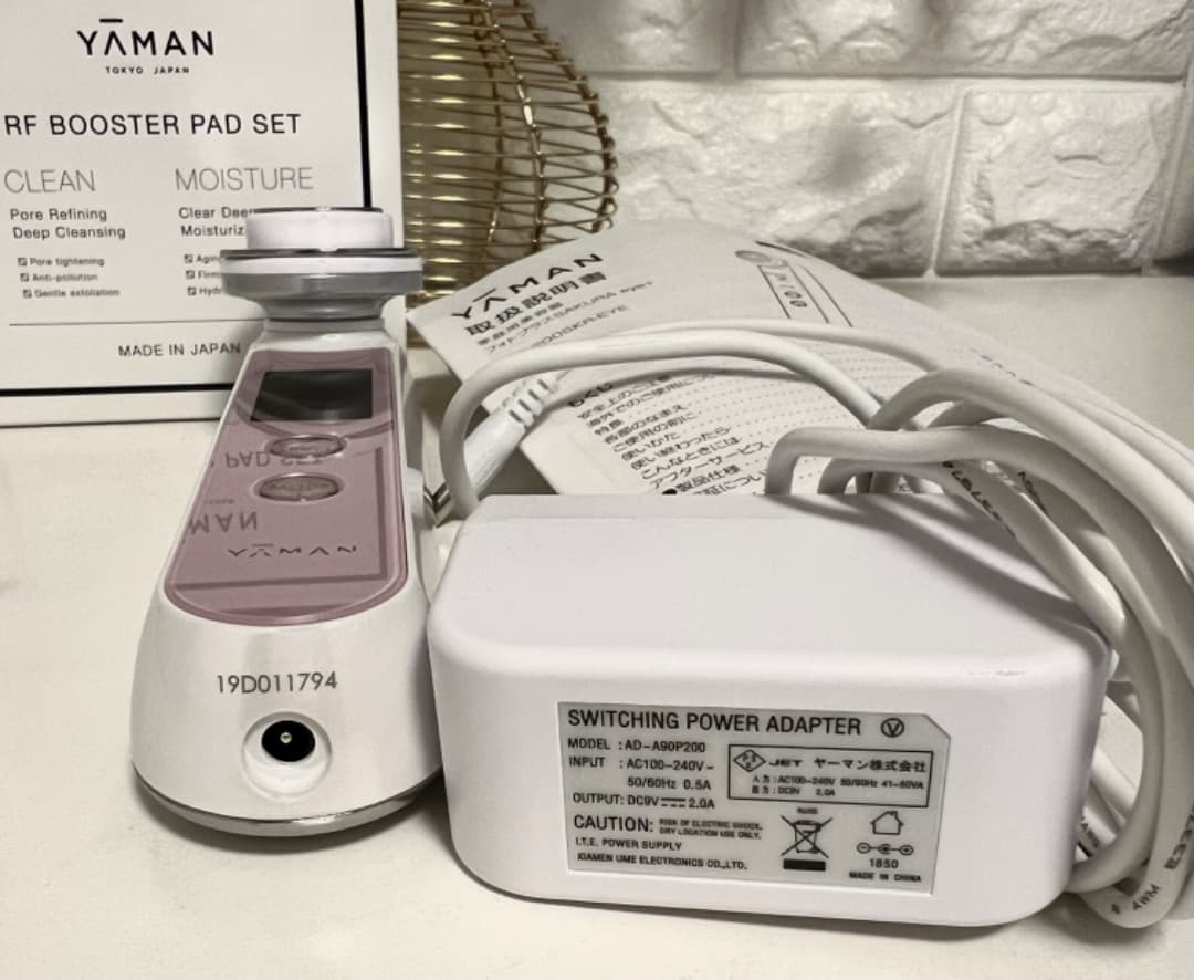 お値下げYA-MAN SAKURA eye+ HRF-200SKY フォトプラス