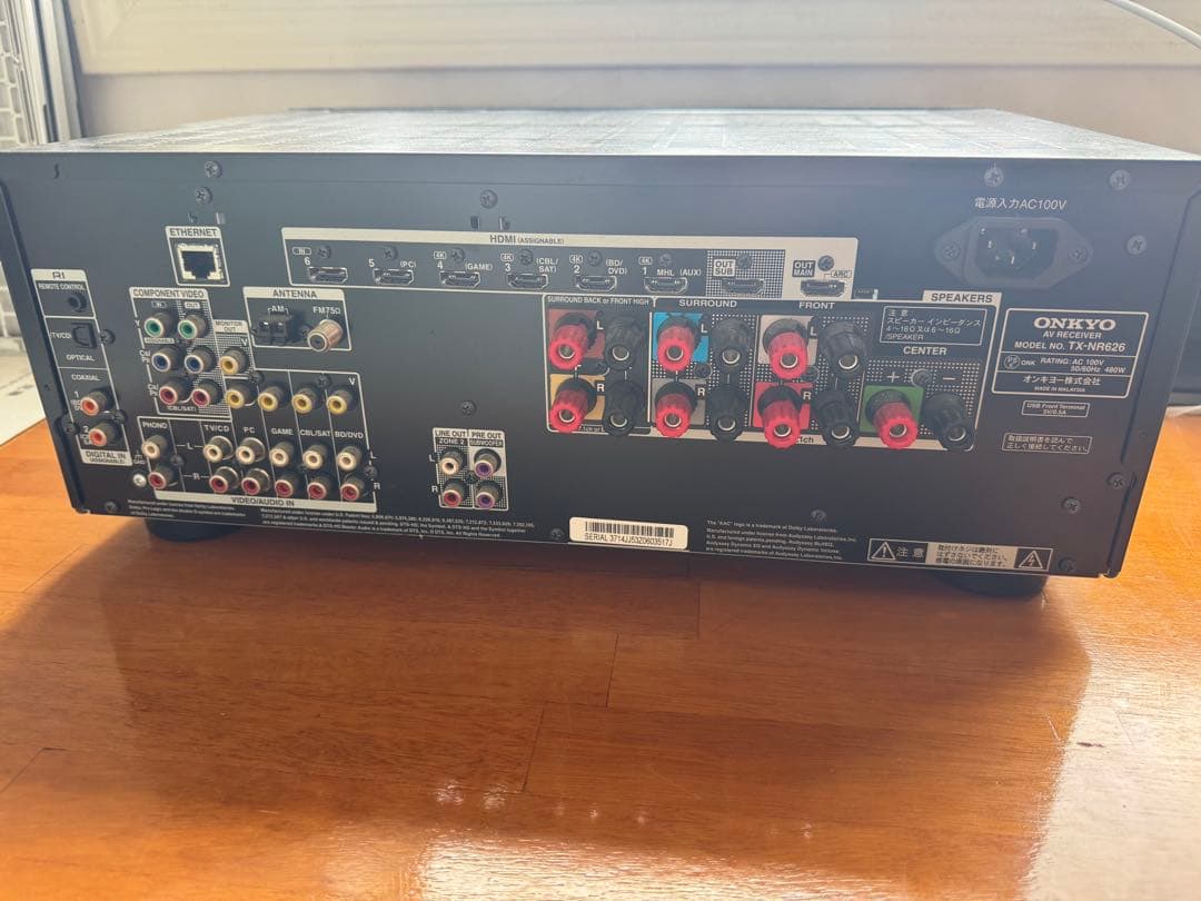 【未使用品】ONKYO TX-NR626 AVアンプ