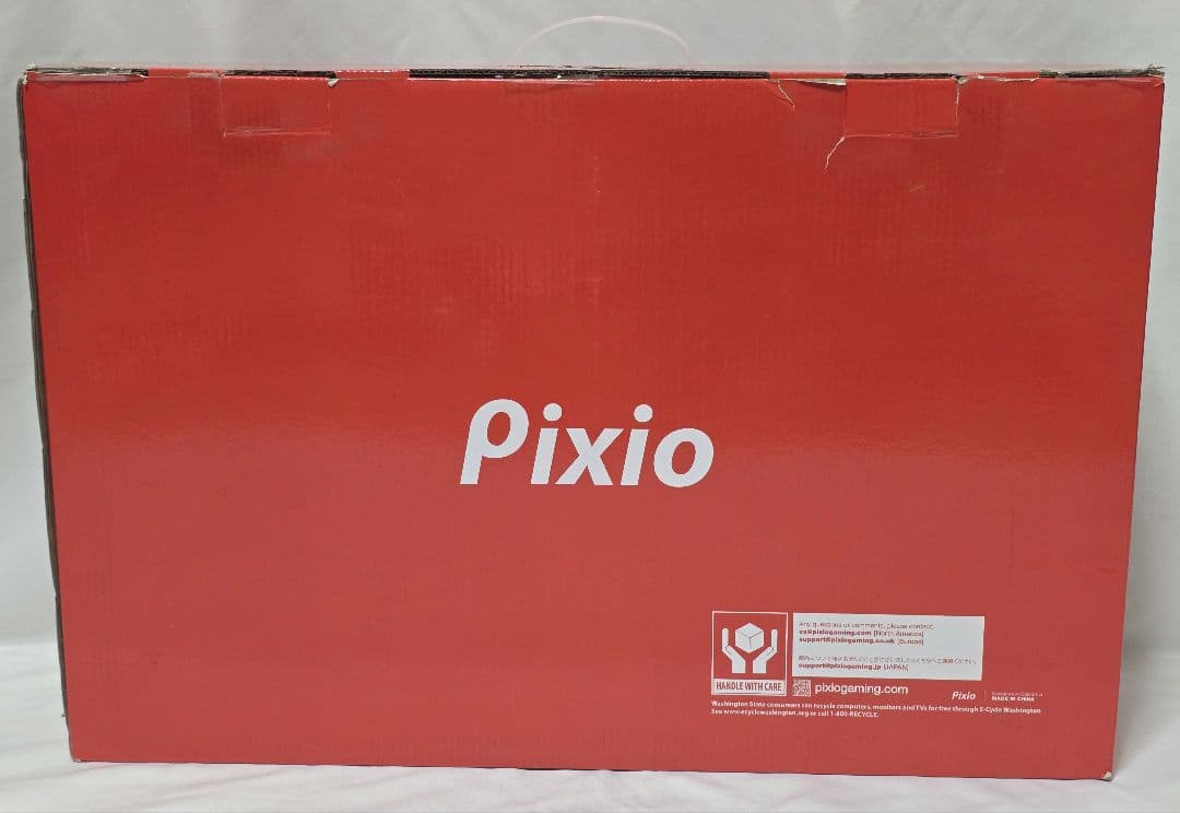 Pixio PX248 WAVE パステルブルー 200Hz ゲーミングモニター