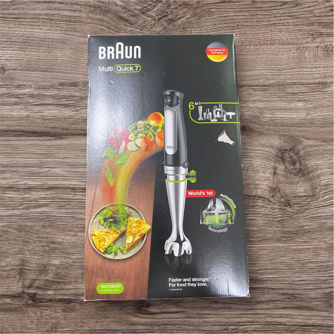 BRAUN multi QUICK7 デロンギハンドブレンダー　mq7080xg