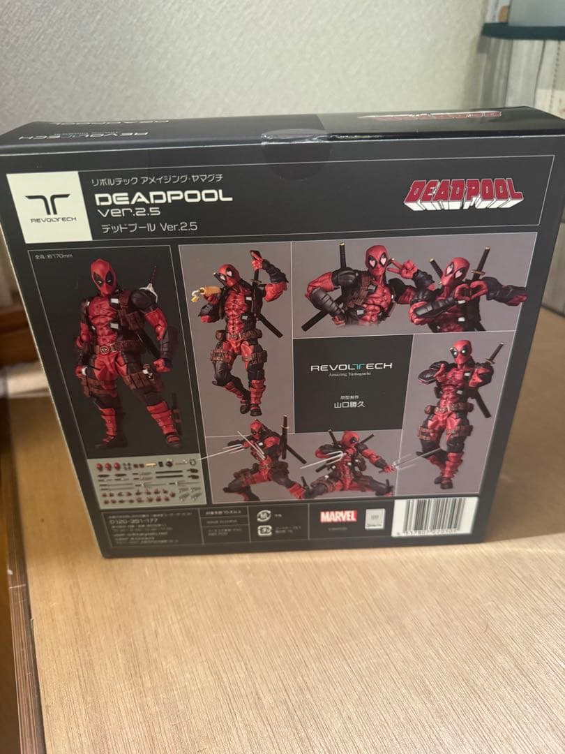 リボルテック　アメイジング・ヤマグチ デッドプール Ver.2.5