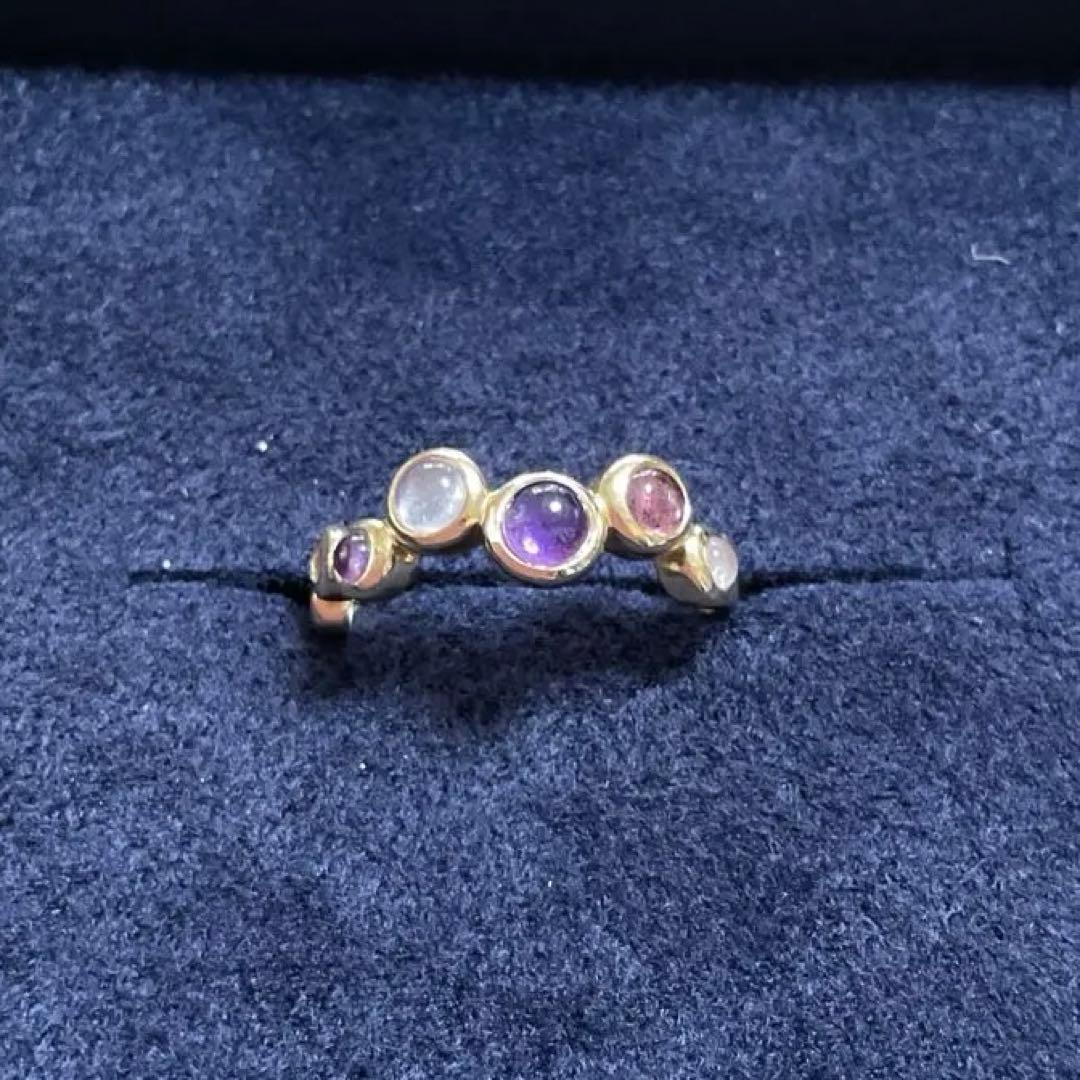 【専用】K18 トルマリンリング　鑑別書付