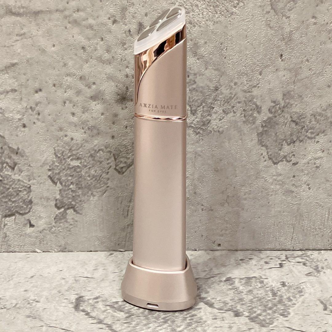 極美品 AXZIA MATE FOR EYES アクシージア メイトフォーアイズ