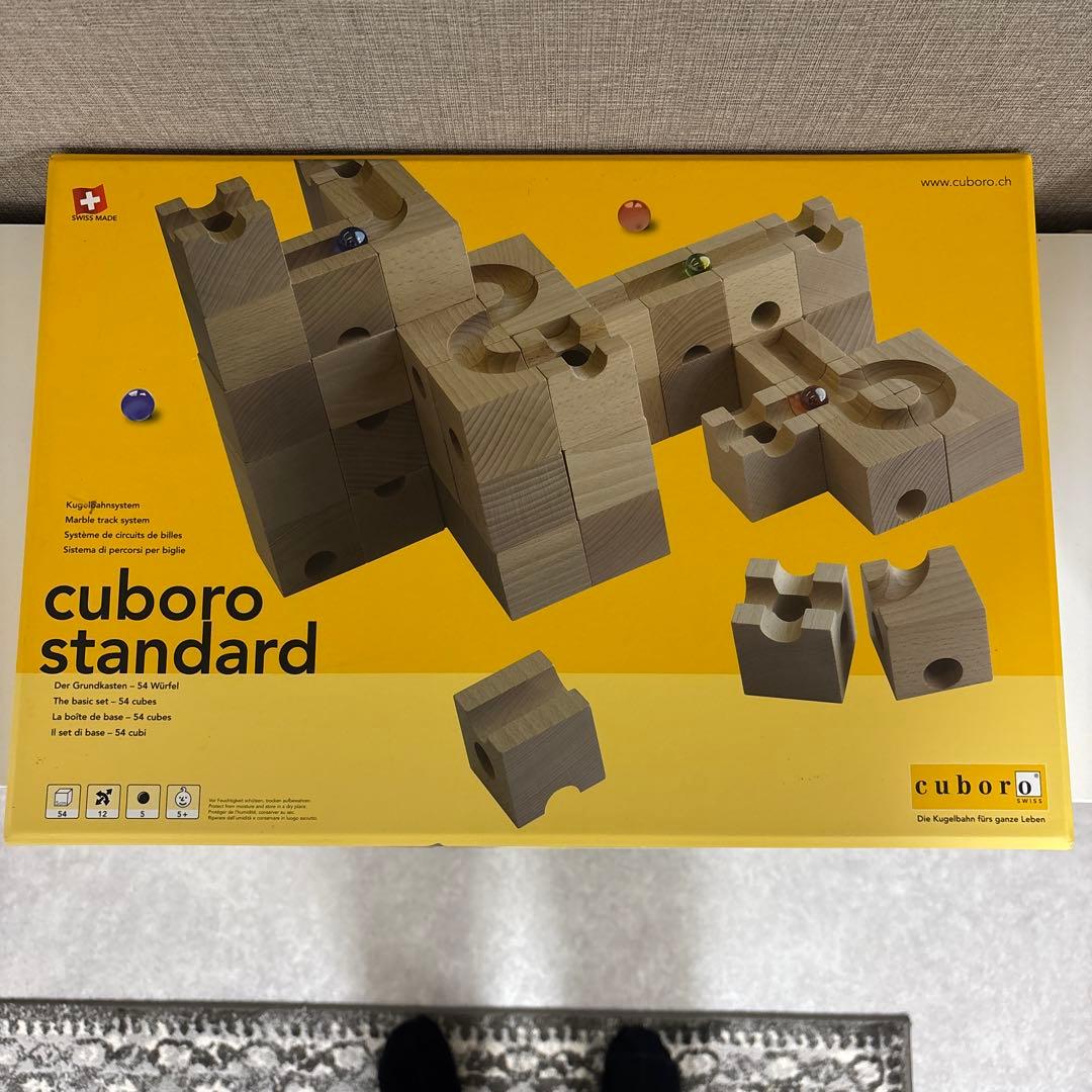 キュボロ スタンダード 54 cuboro standard