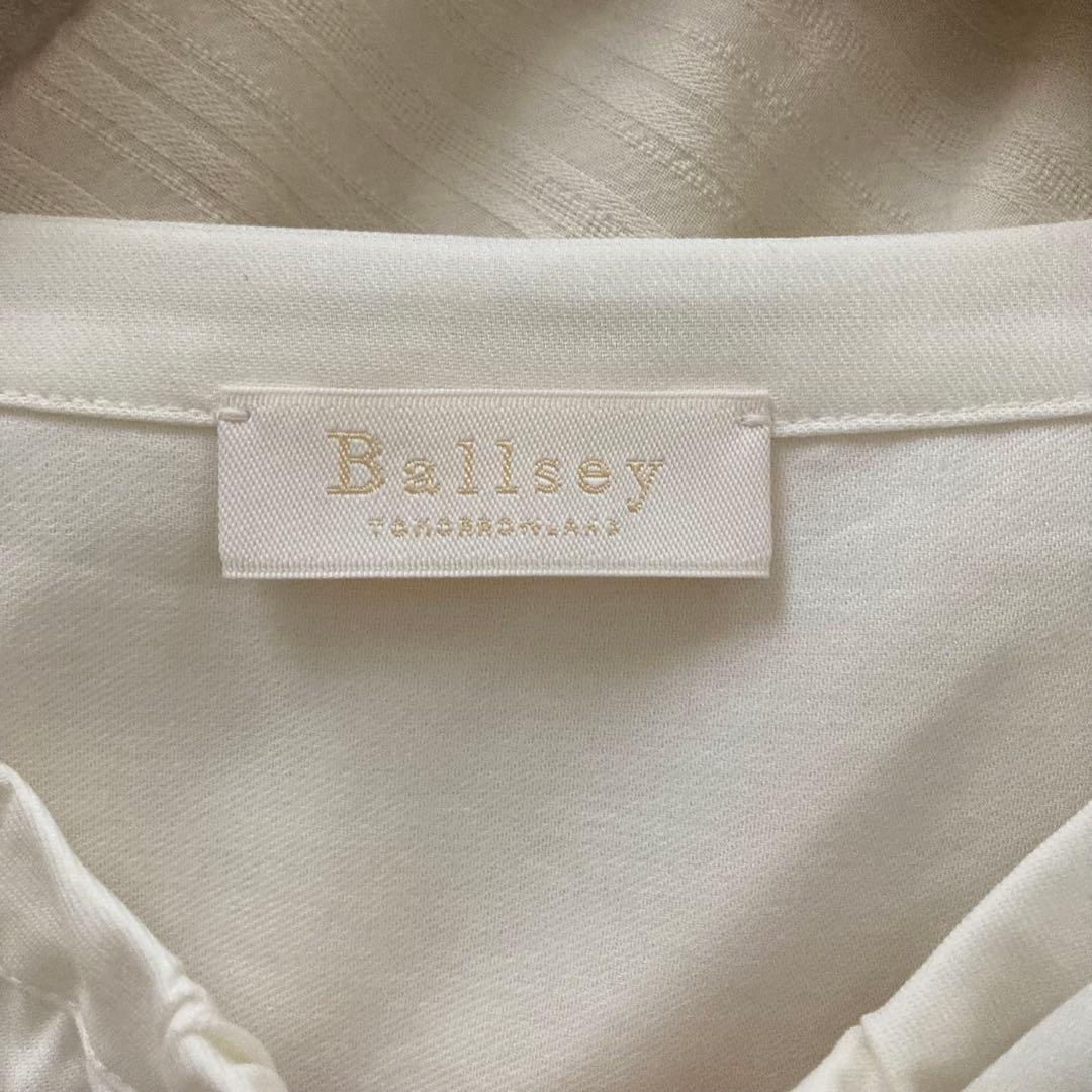 トゥモローランド ボールジィ クリスタルコットンギャザーブラウス ボウタイ 白