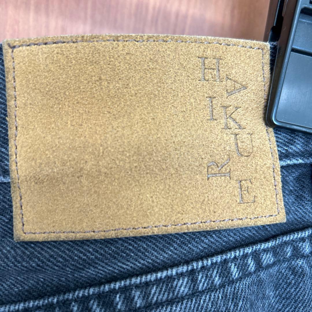 JOURNAL STANDARD L'ESSAGE HAIKUREデニム