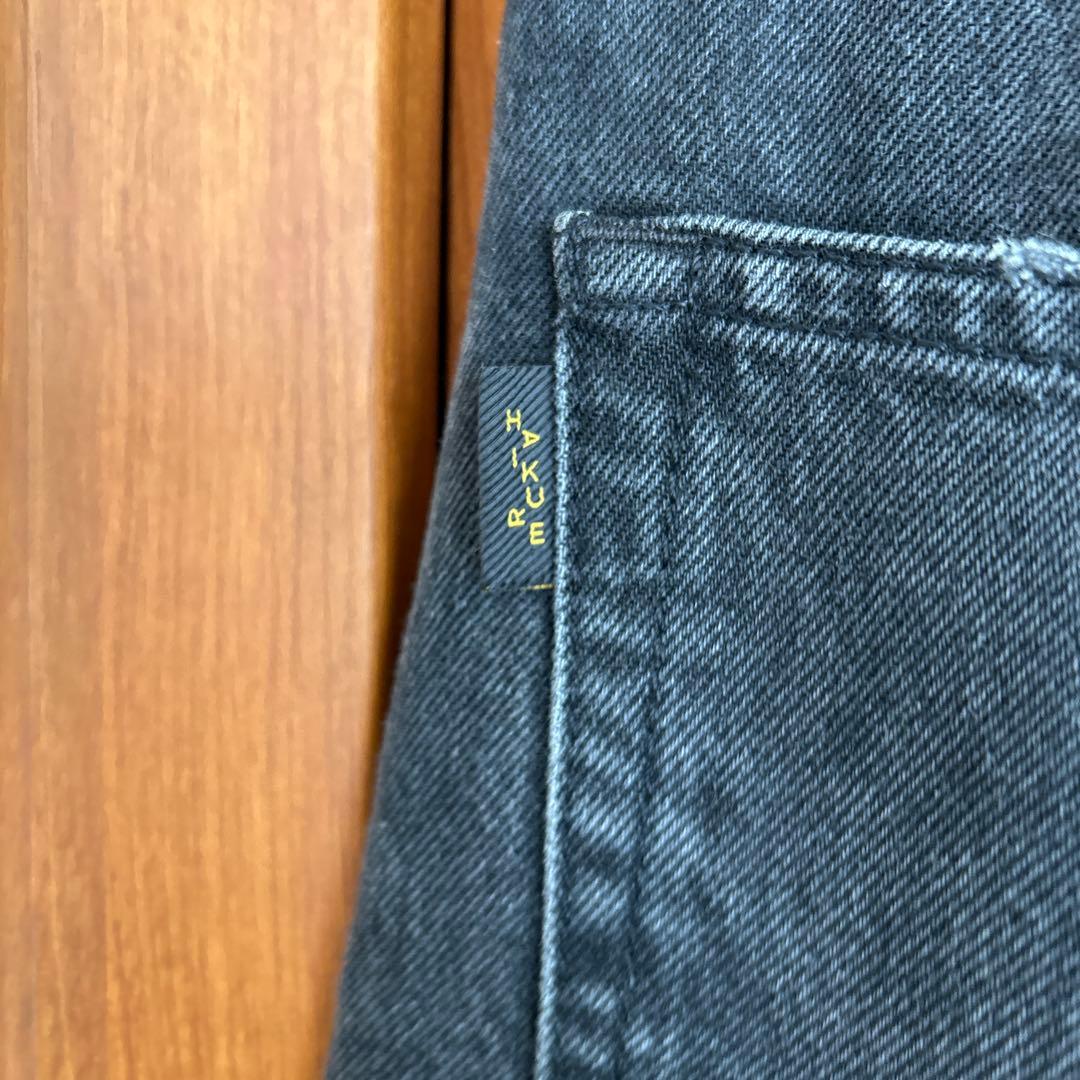 JOURNAL STANDARD L'ESSAGE HAIKUREデニム