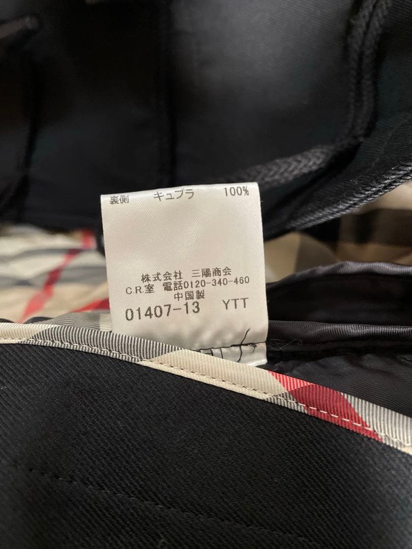 BURBERRY ダッフルコート 38 ブラック