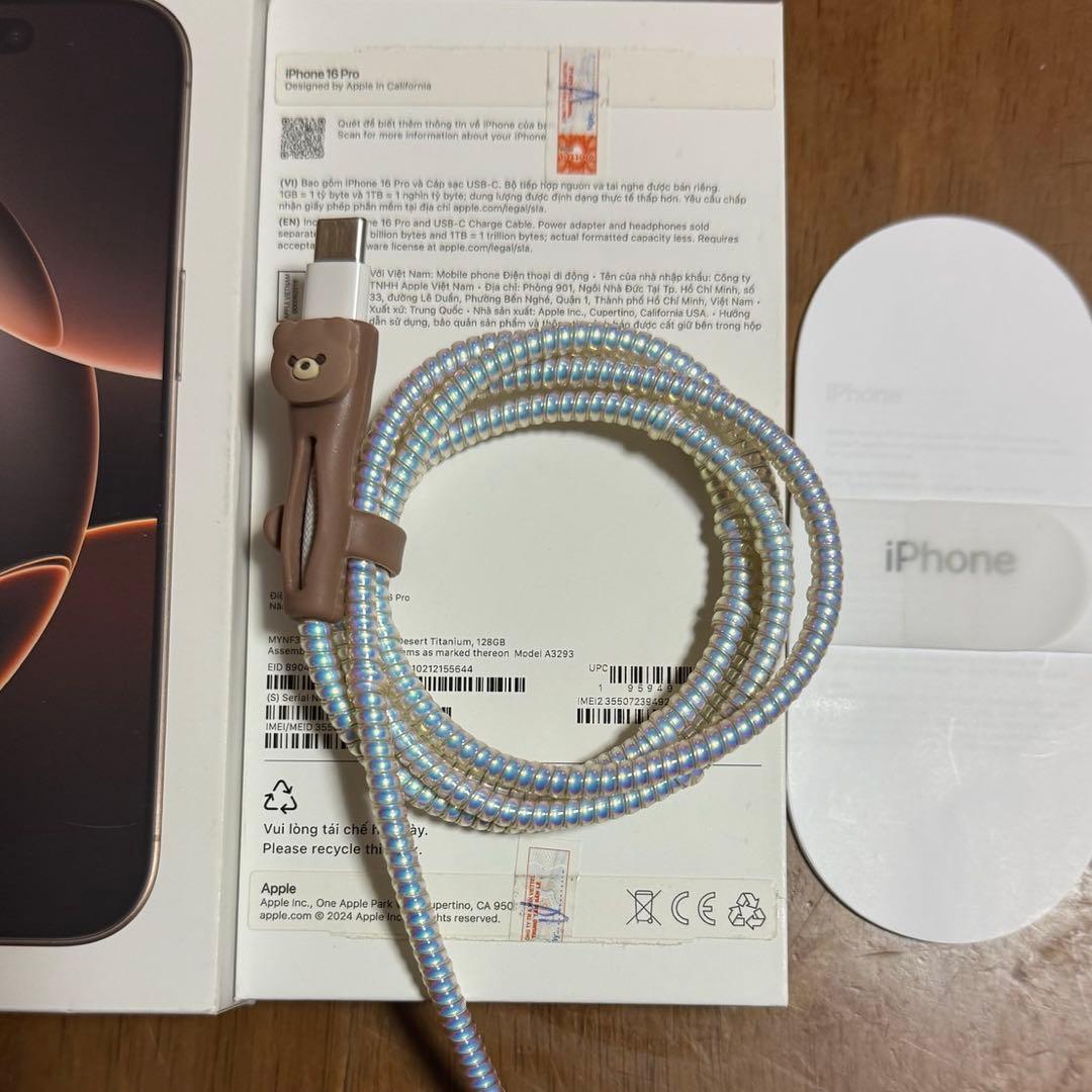 iPhone16 pro 128GB シャッター音なし　eSIM可　補償有